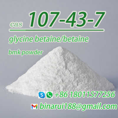 पाउडर बीटाइन दैनिक रासायनिक कच्चे माल C5H11NO2 ग्लाइसिन बीटाइन CAS 107-43-7