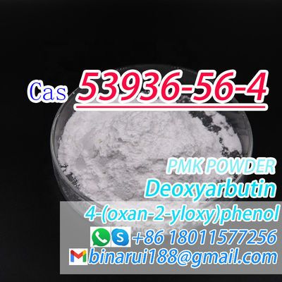 डीओक्सीयरबुटिन दैनिक रासायनिक कच्चे माल C11H14O3 4- ((Oxan-2-Yloxy) Phenol CAS 53936-56-4